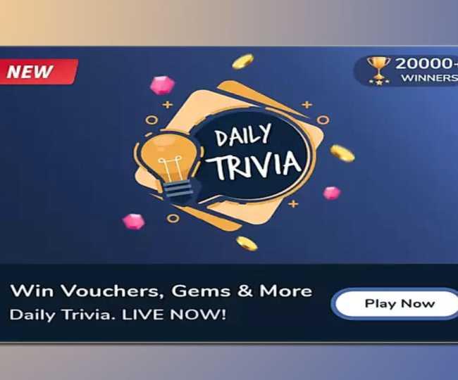 flipkart-daily-trivia-quiz-answers-september-5-2020-answer-and-get-a-chance-to-win-super-coins-vouchers-and-gems