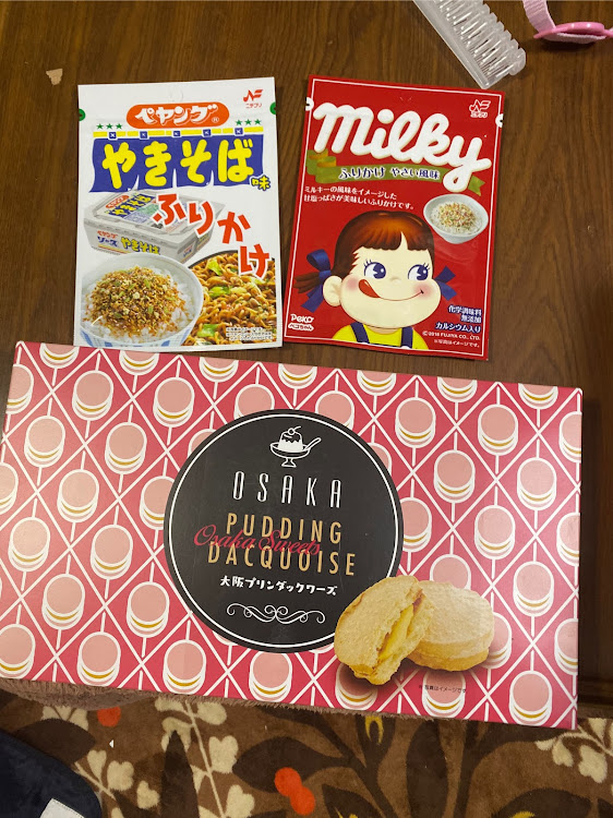 ハイエースワゴンのリメイク・DIY・イメチェンしたい・大阪土産に関するカスタム事例の投稿画像5枚目