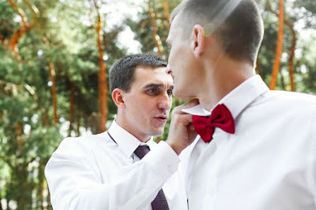 Fotografo di matrimoni Valentina Bykova (vabik). Foto del 9 novembre 2016