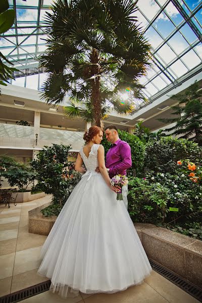 Fotógrafo de casamento Aleks Li (alex-lee). Foto de 26 de julho 2017