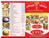 Chinese Tadka menu 2