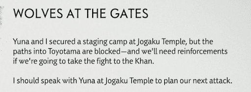 Ghost of Tsushima_Wolf of the Back Gate