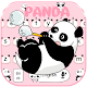 Download Cute Panda Keyboard Theme For PC Windows and Mac 10001001