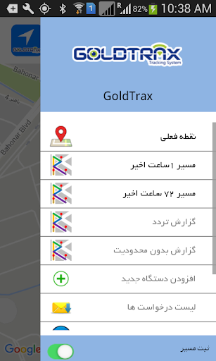 GoldTrax free