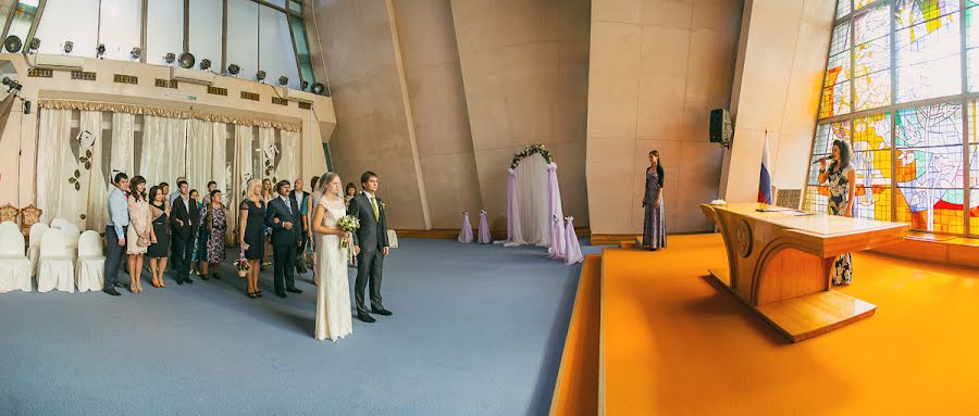 Wedding photographer Yaroslav Ivakin (ivakinyaroslav). Photo of 10 July 2015