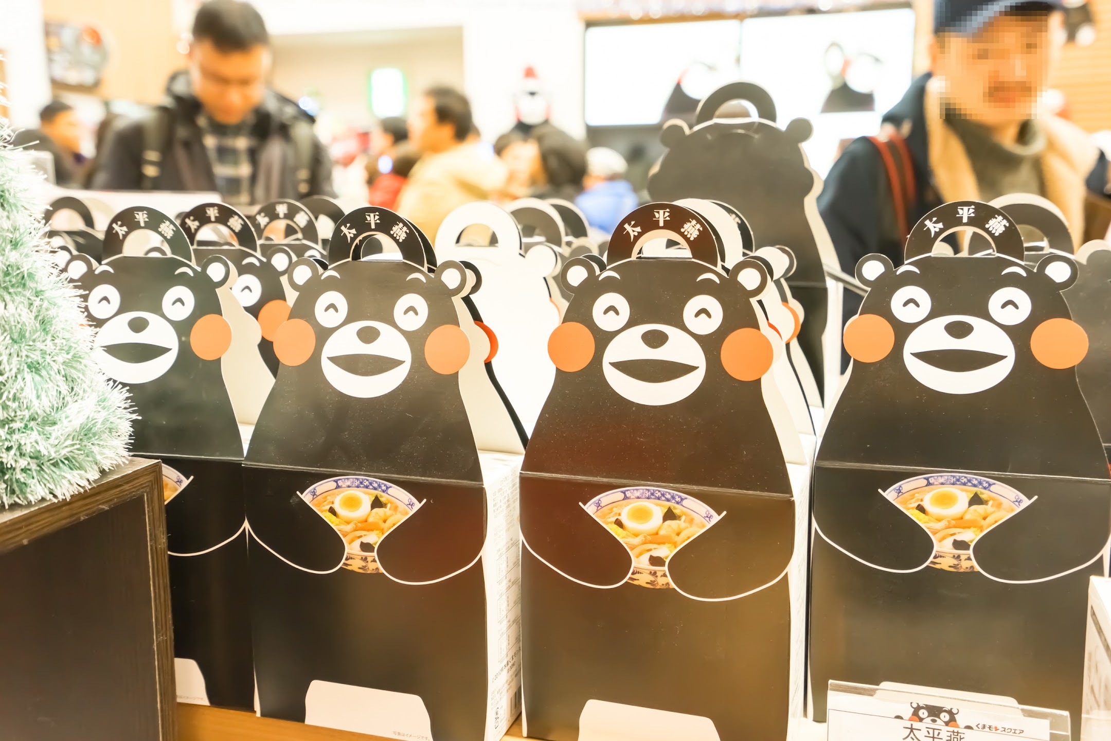 Kumamon Square goods4