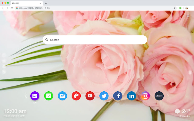 Rose Popular Flower HD New Tabs Theme