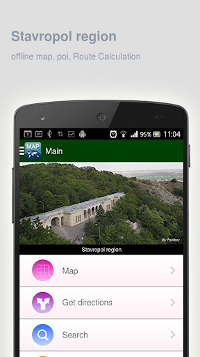 Stavropol region Map offline