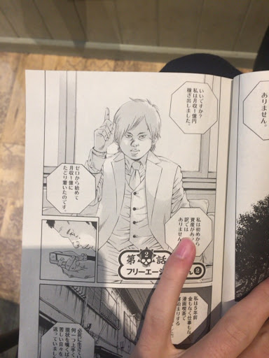 グロリア My33の特に意味 はない 過去の愛車紹介 広域走航隊アルカディア 黒のせだぁんでイキる カーsex推奨に関するカスタム メンテナンスの投稿画像 車のカスタム情報はcartune