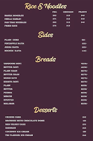 My Bar Headquarters menu 7