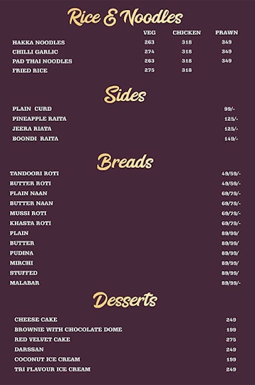 My Bar Headquarters menu 