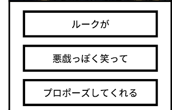 「きつ‪w」のメインビジュアル