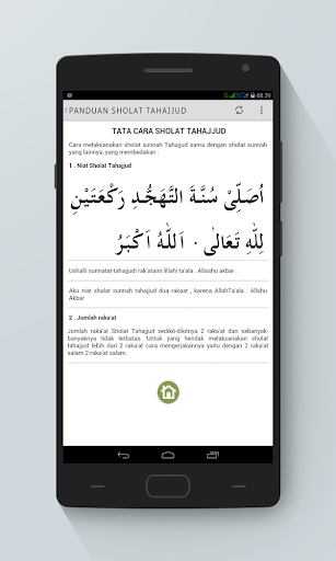 Tata Cara Sholat Tahajud