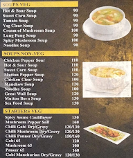 Madras Cuisine menu 1