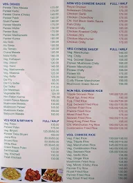 Royal Punjab menu 5