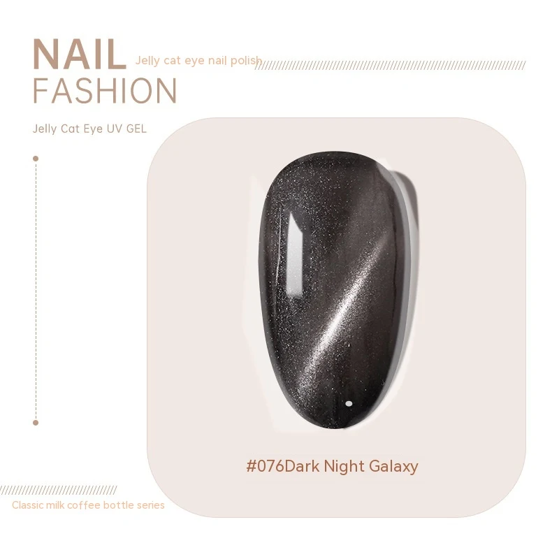 Esmalte em gel Crystal Cat Eye Series, efeito olho de gato deslumbrante, longa duração, fácil aplicação e cores vibrantes.