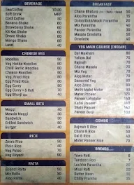 Himalayan Food Plaza menu 1