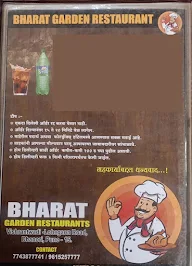 Bharat Garden Restaurant menu 1