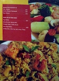 Dining Inn Restaurant menu 6