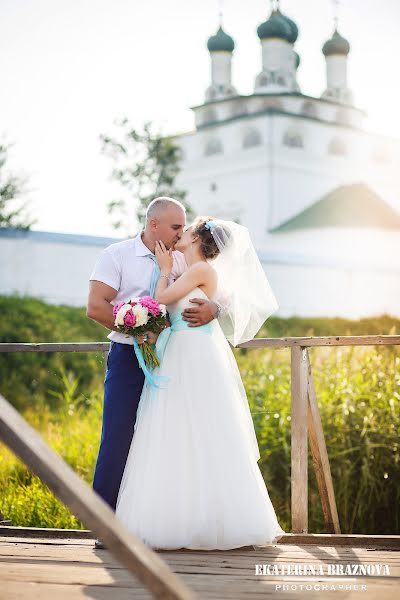 Wedding photographer Ekaterina Brazhnova (brazhnova). Photo of 20 September 2016