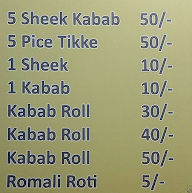Janu Kabab Corner menu 1