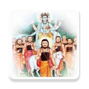 Navnath Mantra  Icon