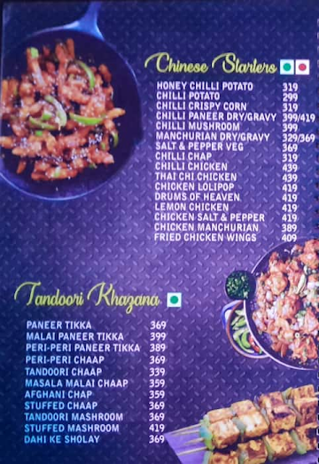 Cirqle menu 