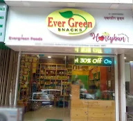 Evergreen Snacks photo 5