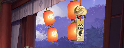 陰陽師】「玉取」記憶絵巻イベントまとめ - 神ゲー攻略