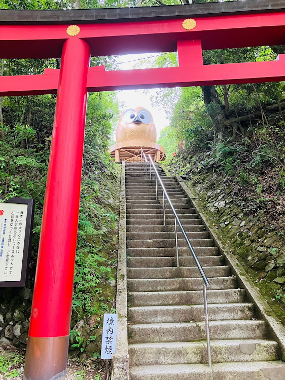 ブルーバードの曇り空と愛車・熱中症に気をつけて!!・父の日に関するカスタム事例の投稿画像2枚目