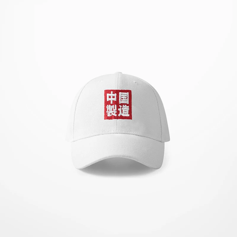 Title 4, Gorra de béisbol sombrero para el sol de moda c...
