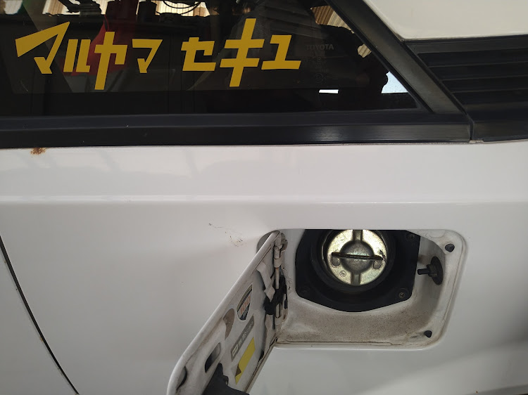 MR2の洗車・がいな号水没からの復活に関するカスタム事例の投稿画像3枚目