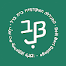 המכללה האקדמית בית ברל icon