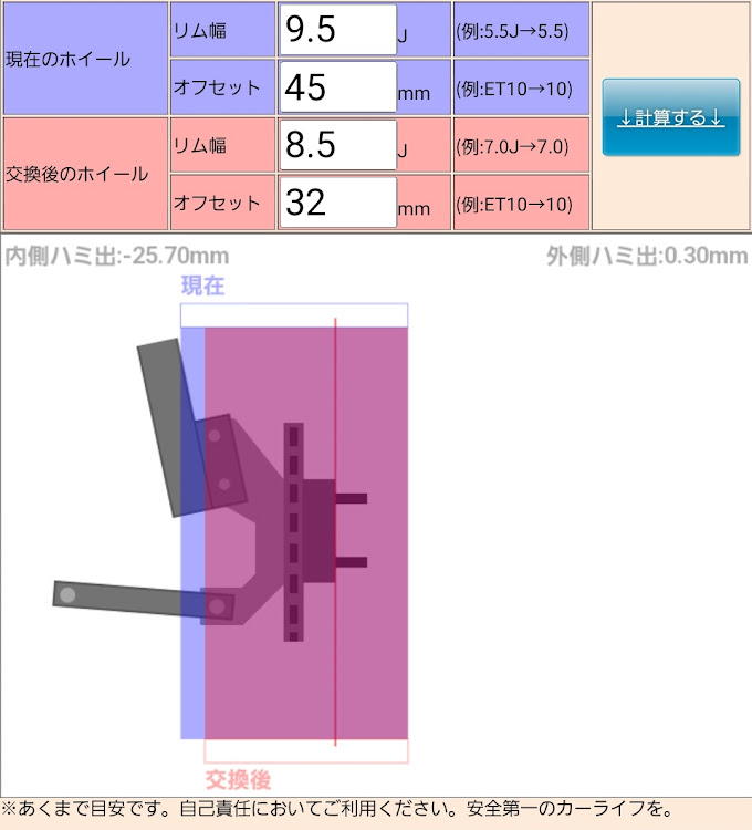 の投稿画像2枚目