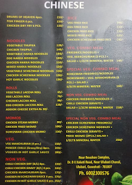 Pro Kolkata Food And Snacks menu 4