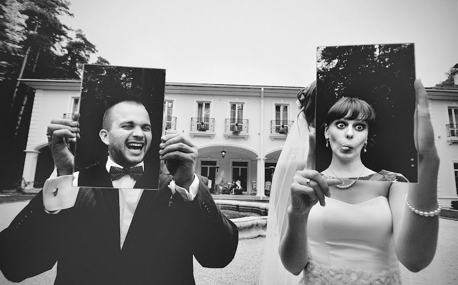 Wedding photographer Aleksey Bibikov (bibikov). Photo of 23 September 2013