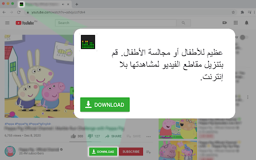 عادي