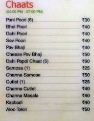 Namma Veedu Vasanta Bhavan menu 7