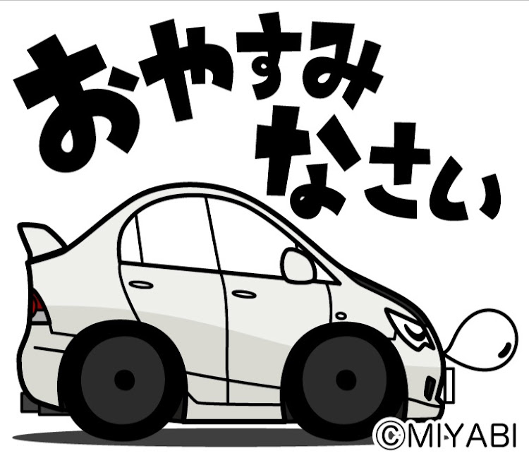 MIYABIさんが投稿したシビック・シビックタイプR・シビックハッチバック・FD2・fd2に関するカスタム事例の投稿画像4枚目
