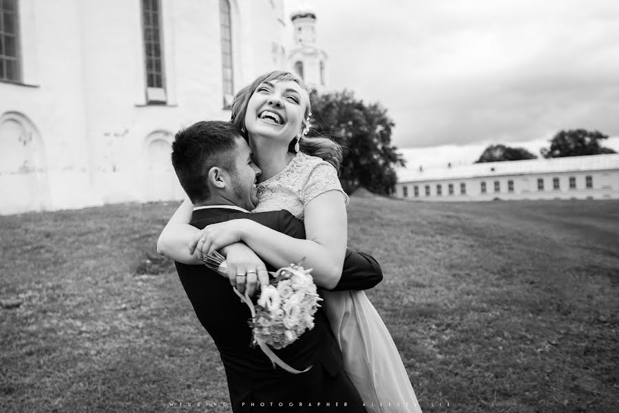 Wedding photographer Aleksey Ozerov (photolik). Photo of 23 November 2017