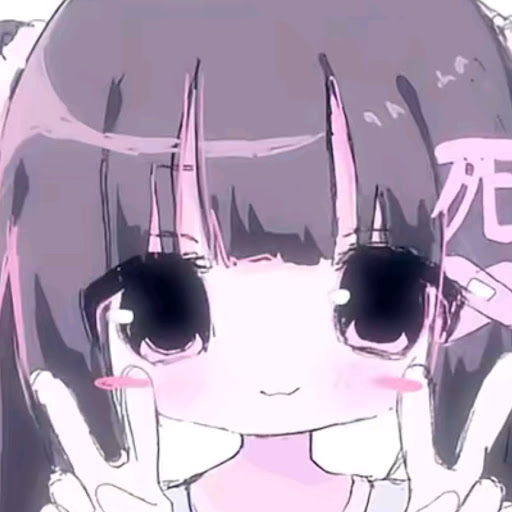 姫にャん