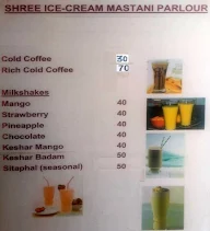 Kawre Ice Cream menu 2