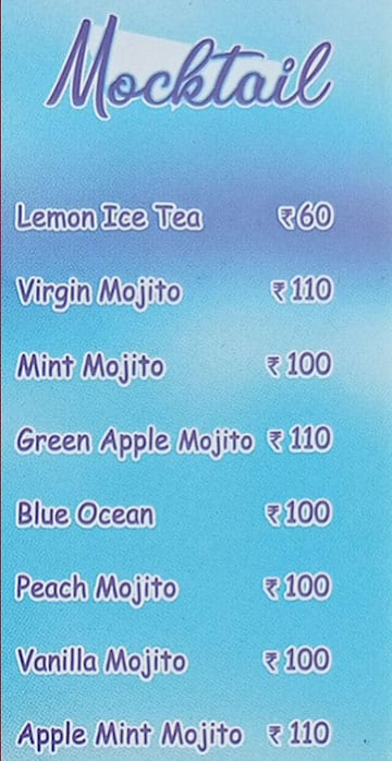 Bikaner Street menu 