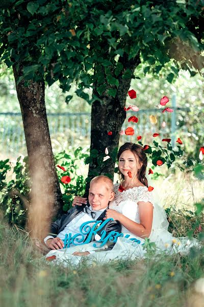 Wedding photographer Alisher Makhmadaliev (makhmadalievv). Photo of 22 December 2018