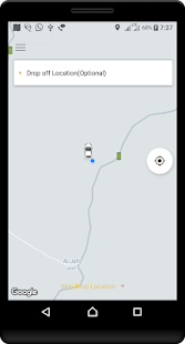 GQRide(圖3)-速報App