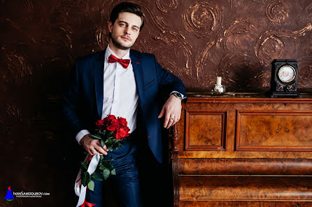 Wedding photographer Ivan Samodurov (ivansamodurov). Photo of 8 April 2017