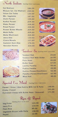 Yadav Tea Stall Dudhadhari menu 4