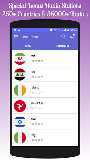 All Iran Radios in One App