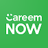 Careem NOW: Order food & more13.2.0