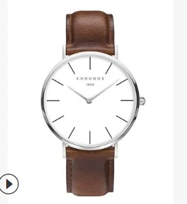 Chronos Watch